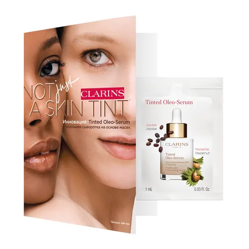 CLARINS Карта с сэмплом Тональная сыворотка на основе масел Tinted Oleo-Serum тон 01 1мл