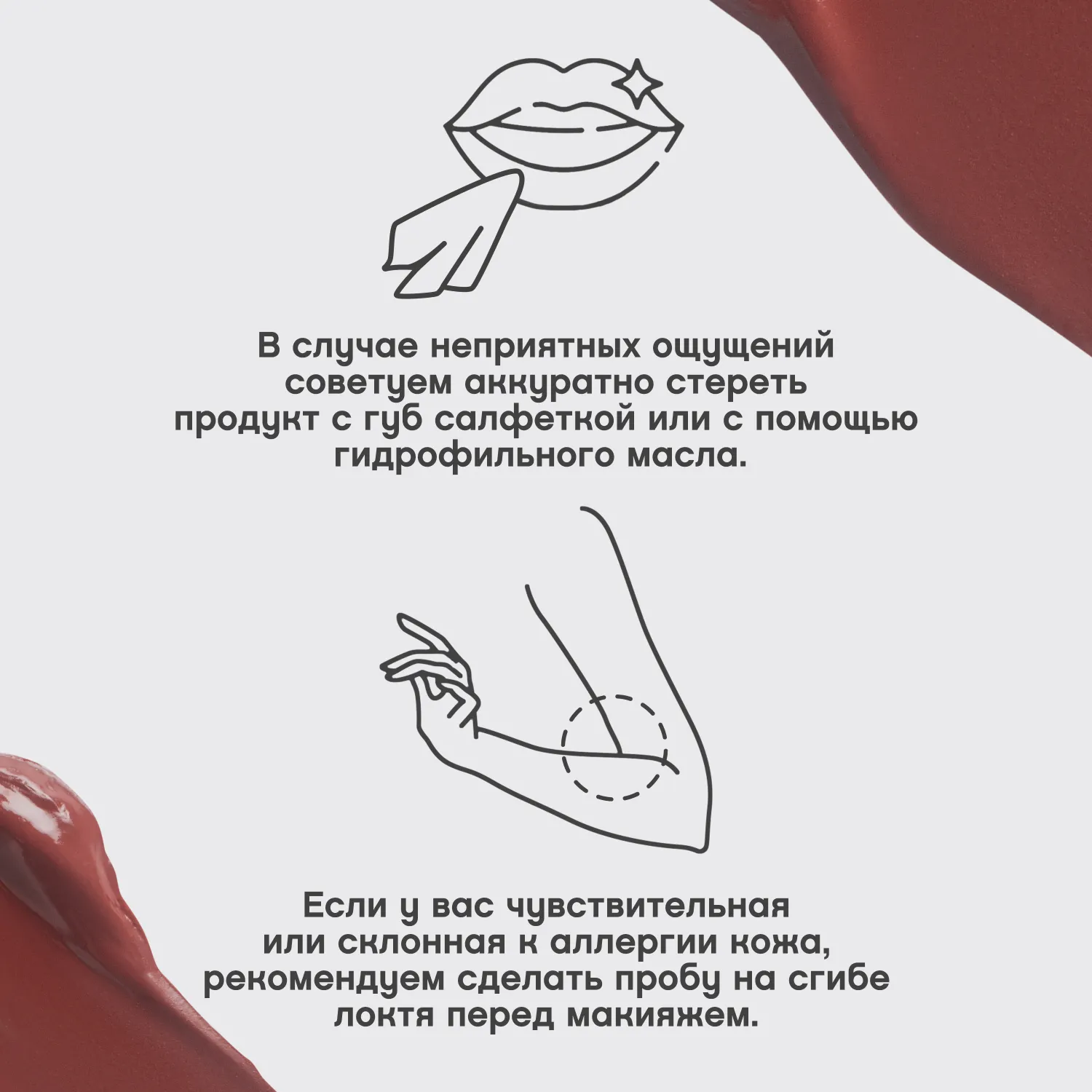 VOLUMMATTE Π£ΡΡΠΎΠΉΡΠΈΠ²Π°Ρ ΠΆΠΈΠ΄ΠΊΠ°Ρ ΠΌΠ°ΡΠΎΠ²Π°Ρ ΠΏΠΎΠΌΠ°Π΄Π° Π΄Π»Ρ Π³ΡΠ± Ρ ΠΏΠ»Π°ΠΌΠΏΠΈΠ½Π³ΠΎΠΌ VOLUMMATTE Π£ΡΡΠΎΠΉΡΠΈΠ²Π°Ρ ΠΆΠΈΠ΄ΠΊΠ°Ρ ΠΌΠ°ΡΠΎΠ²Π°Ρ ΠΏΠΎΠΌΠ°Π΄Π° Π΄Π»Ρ Π³ΡΠ± Ρ ΠΏΠ»Π°ΠΌΠΏΠΈΠ½Π³ΠΎΠΌ