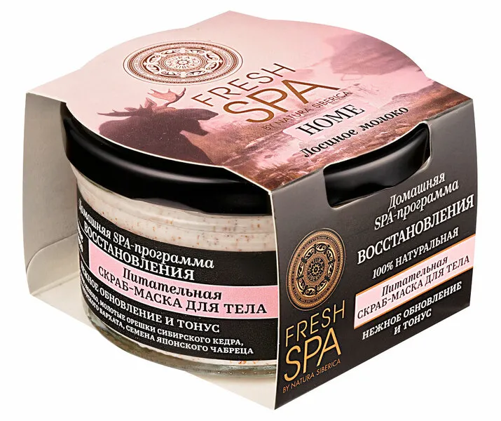 Fresh SPA Home Скраб-маска для тела питательная Лосиное молоко