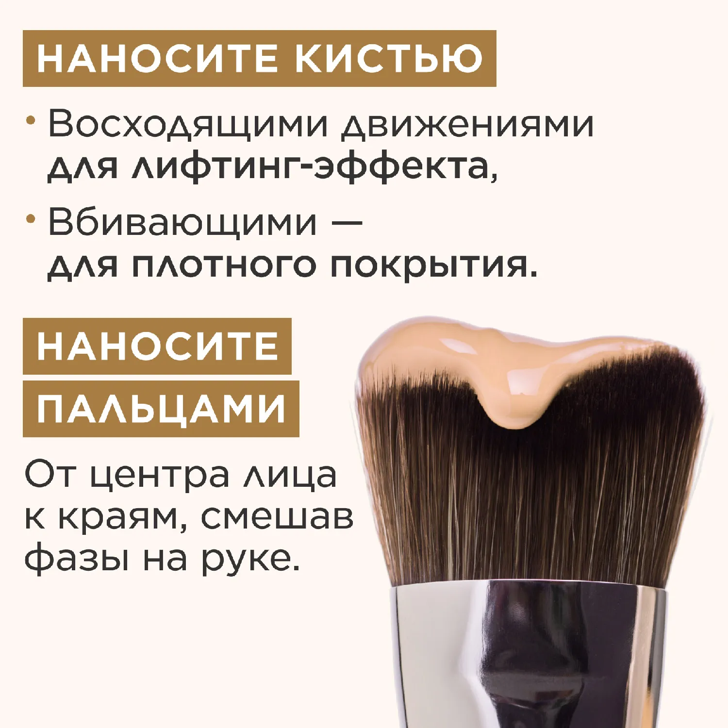 Double Serum Foundation ΠΠ½ΡΠΈΠ²ΠΎΠ·ΡΠ°ΡΡΠ½ΠΎΠΉ ΡΠΎΠ½Π°Π»ΡΠ½ΡΠΉ ΠΊΡΠ΅ΠΌ Π΄Π»Ρ ΡΠΈΡΠ½ΠΈΡ ΠΈ ΡΡ
ΠΎΠ΄Π° Π·Π° ΠΊΠΎΠΆΠ΅ΠΉ Π»ΠΈΡΠ°