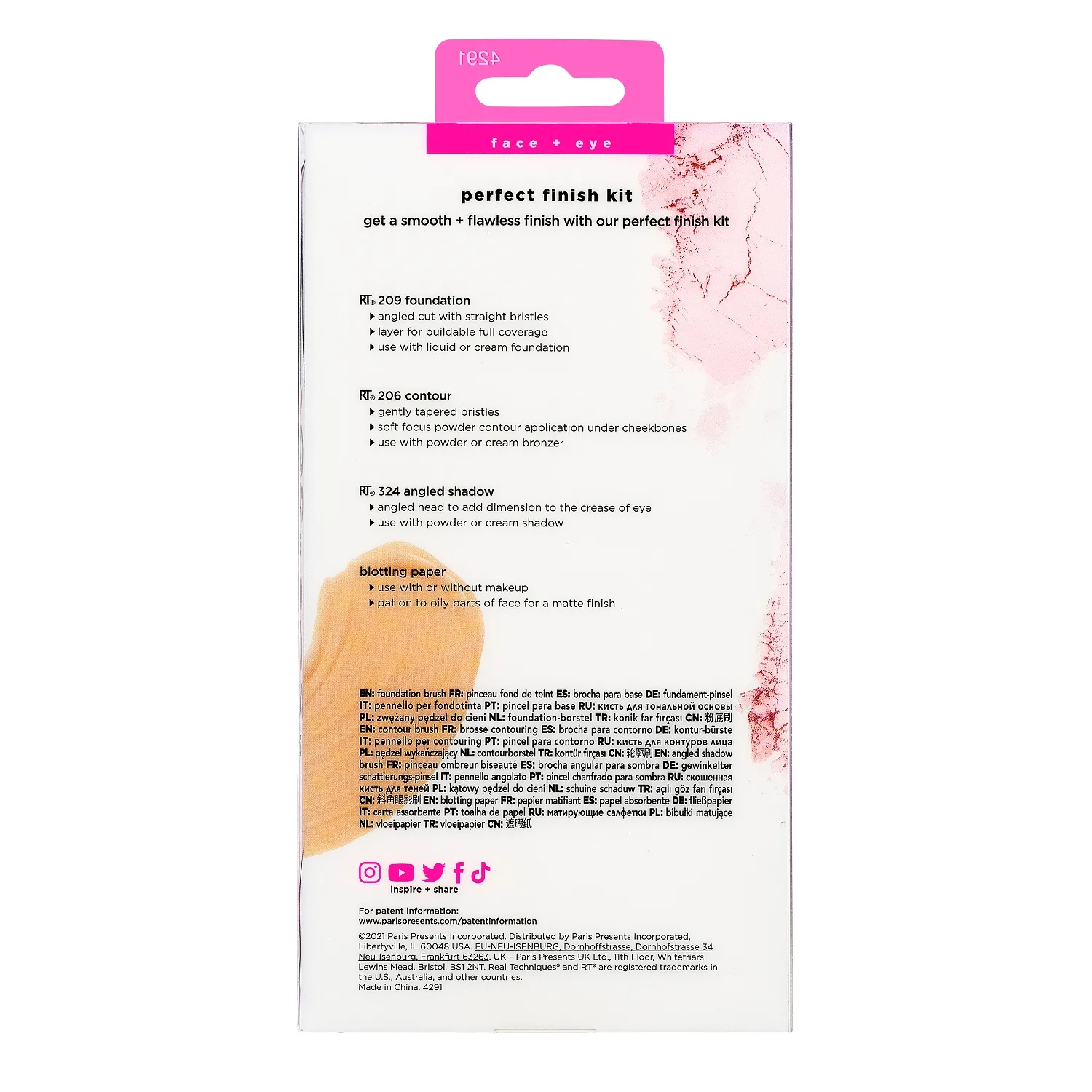 Chroma Perfect Finish Набор кистей для макияжа 