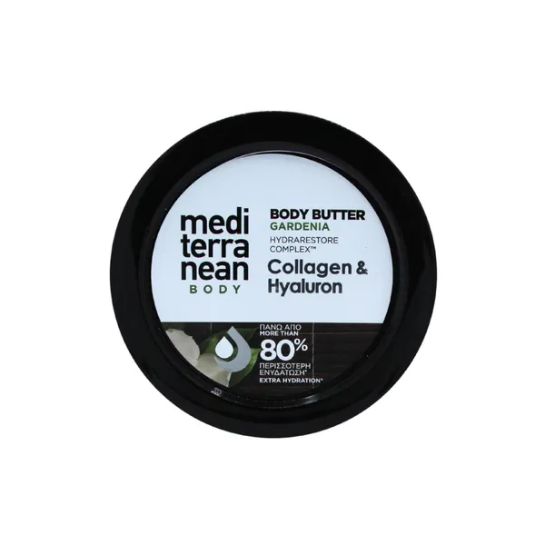 Крем-масло для тела гардения с коллагеном и гиалурновой кислотой