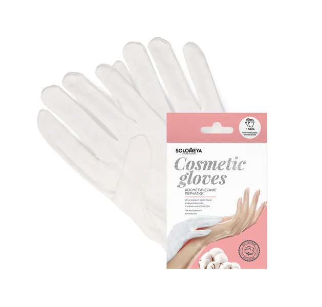 Cotton Gloves For Cosmetic Use Косметические перчатки 100% хлопок