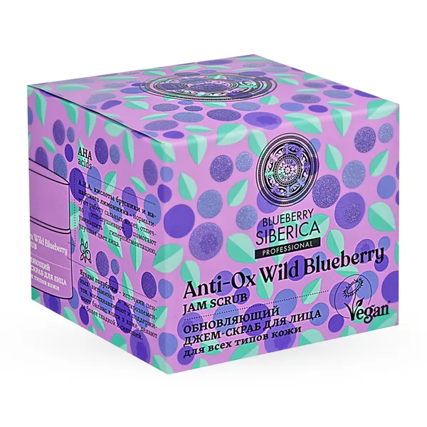 Blueberry Siberica Джем-скраб для лица обновляющий