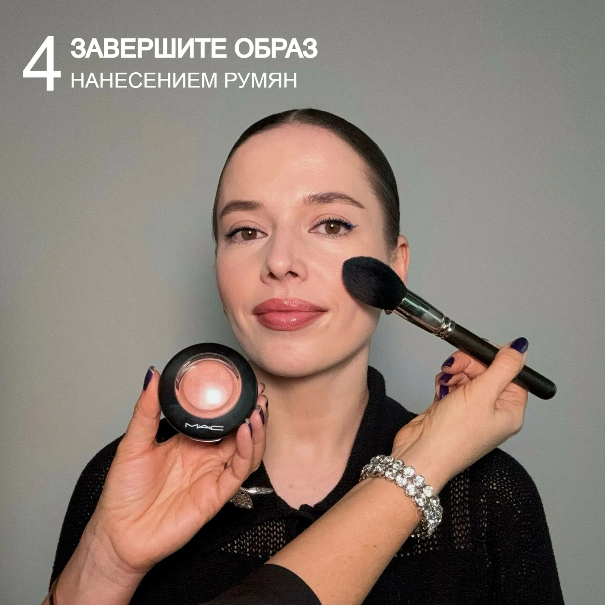 STUDIO FIX EVERY-WEAR ALL-OVER FACE PEN Консилер для лица