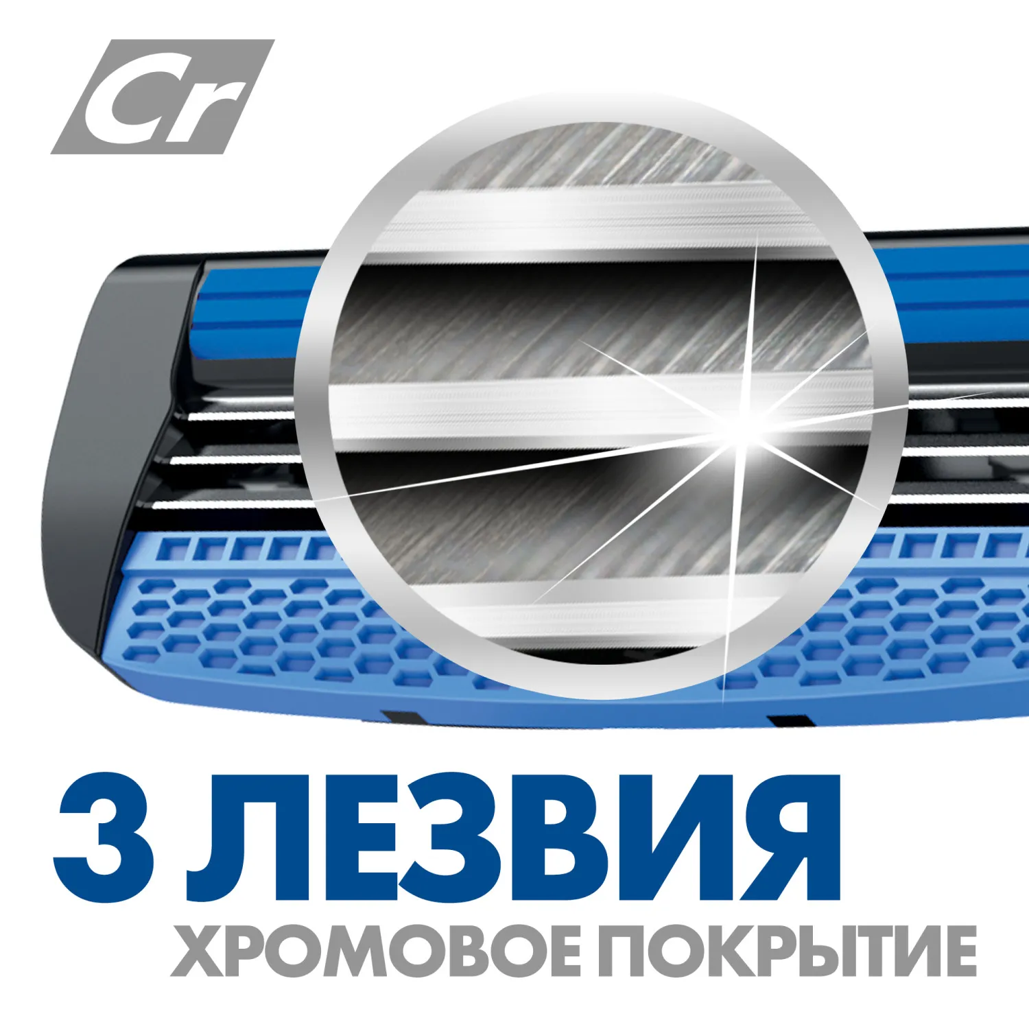 Hybrid 3 ALPHA Π‘ΡΠ°Π½ΠΎΠΊ Π΄Π»Ρ Π±ΡΠΈΡΡΡ ΠΌΡΠΆΡΠΊΠΎΠΉ ΡΠΎ ΡΠΌΠ΅Π½Π½ΡΠΌΠΈ ΠΊΠ°ΡΡΡΠΈΠ΄ΠΆΠ°ΠΌΠΈ