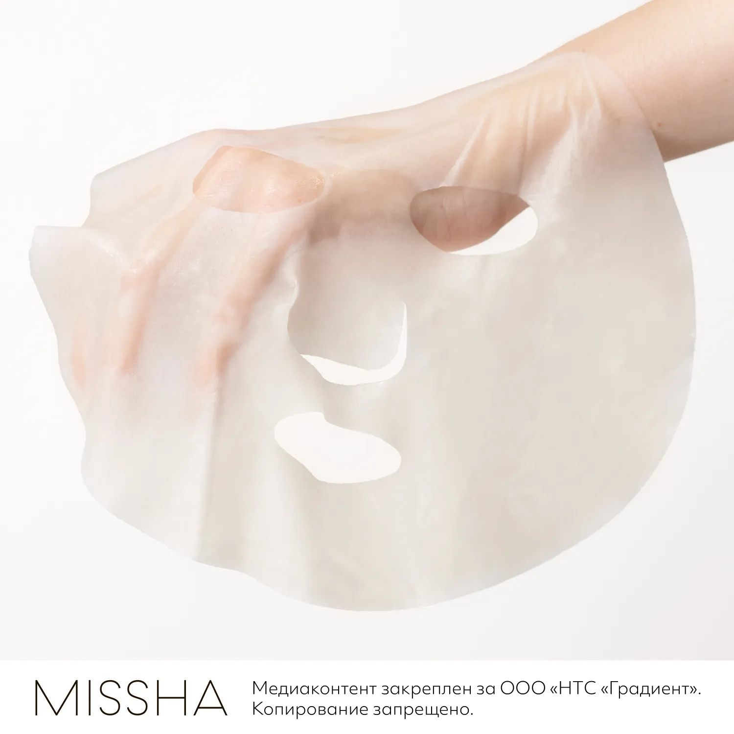 Time Revolution Night Repair Маска для лица с пролонгированным анти-эйдж эффектом