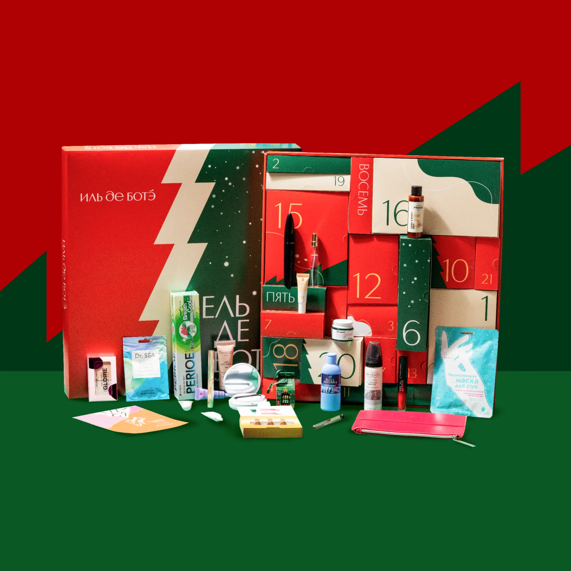 Новогодний адвент календарь ЕЛЬ ДЕ БОТЭ 2026