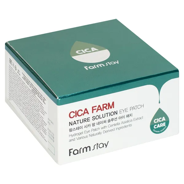 Гидрогелевые патчи для области вокруг глаз с центеллой азиатской