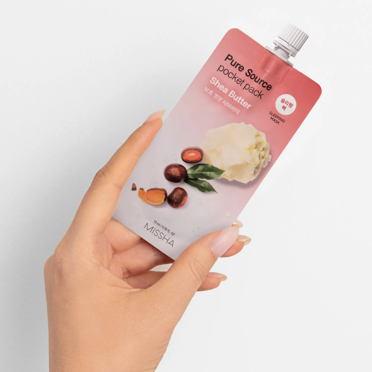 Pure Source Маска кремовая ночная с маслом ши