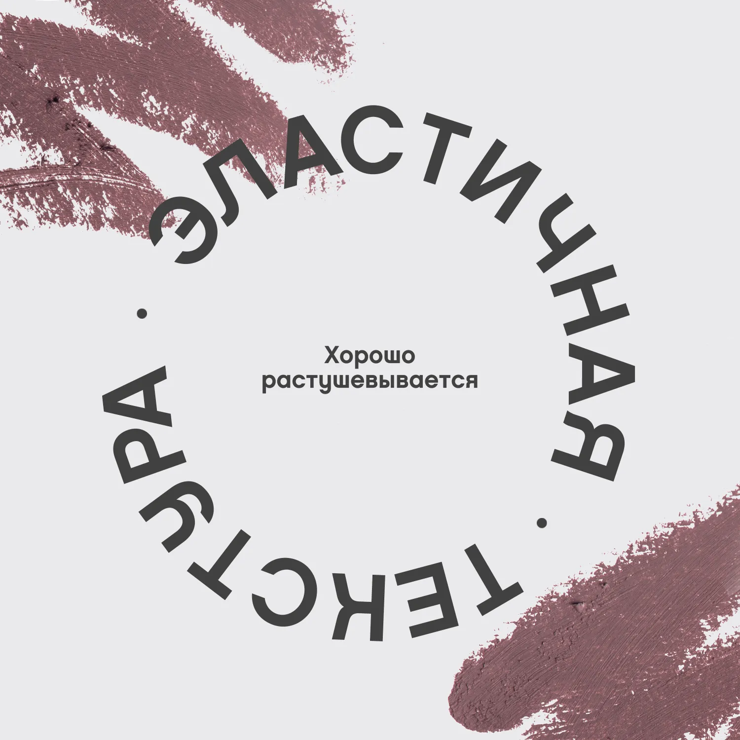 Coup de genie Карандаш для бровей