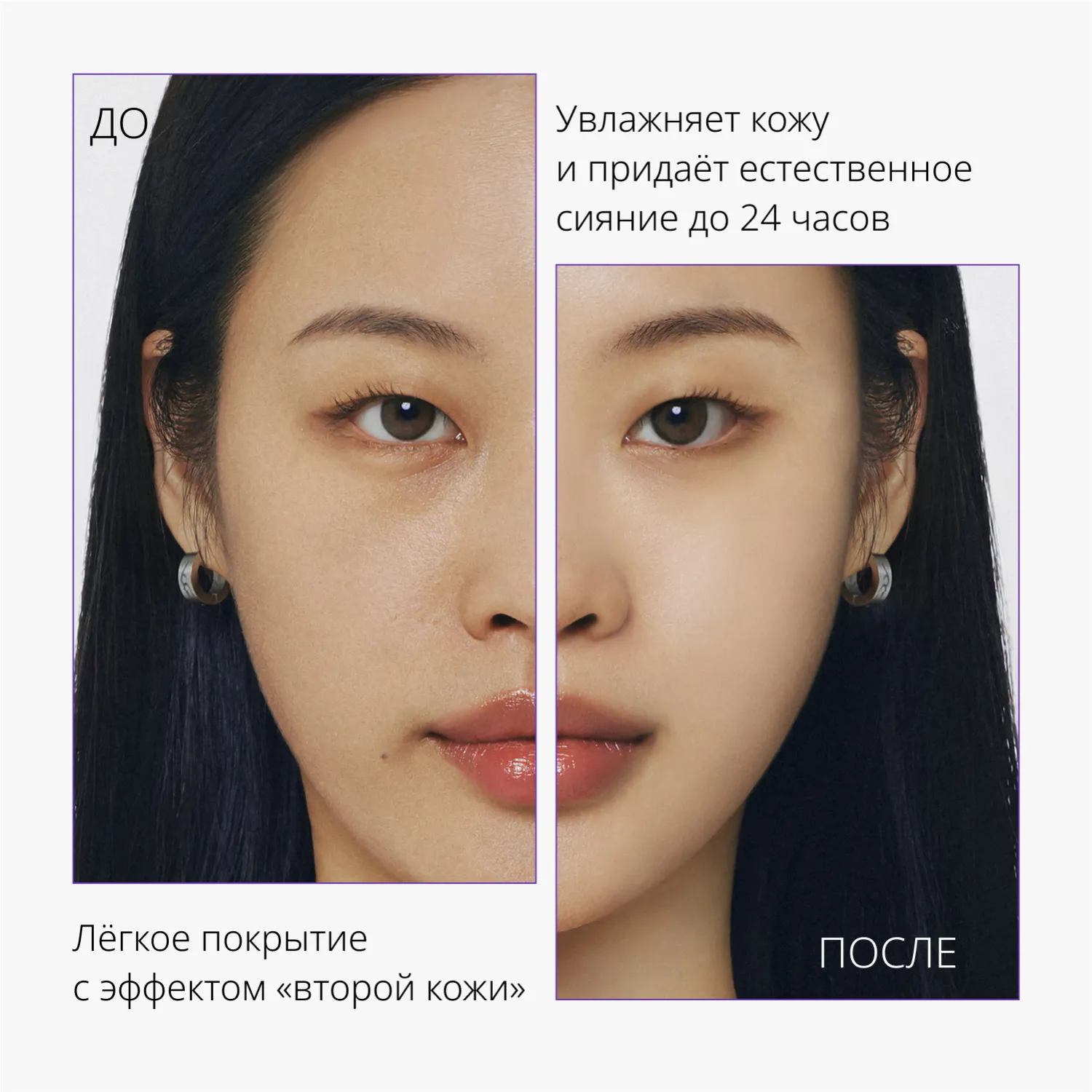 Perfect Cover Serum Тональный BB крем с антивозрастной сывороткой, SPF 50