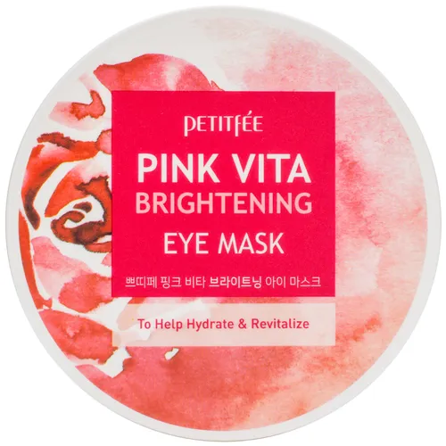 Патчи с комплексом витаминов для сияния кожи в области вокруг глаз