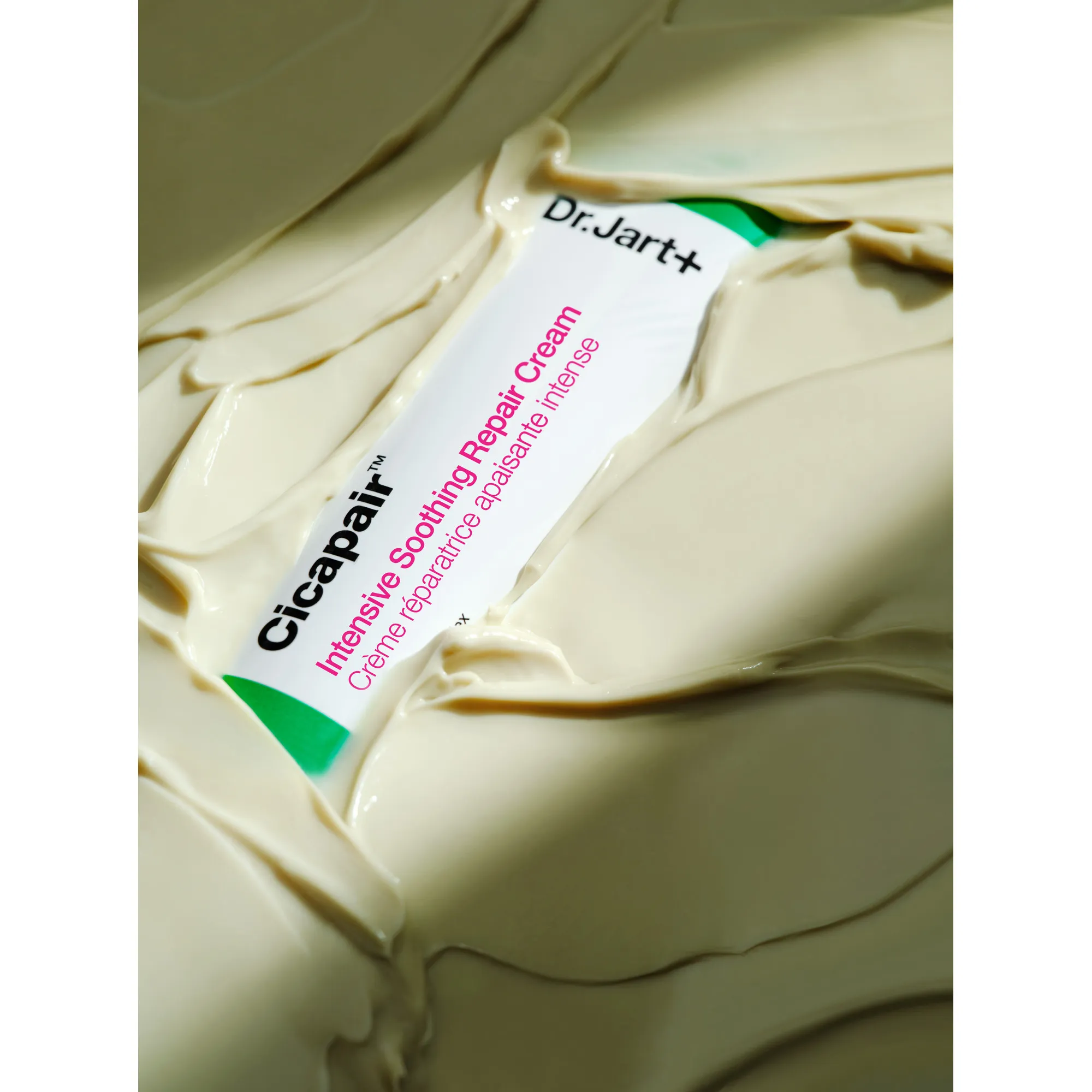 Cicapair Intensive Soothing Repair Cream Интенсивный успокаивающий восстанавливающий крем