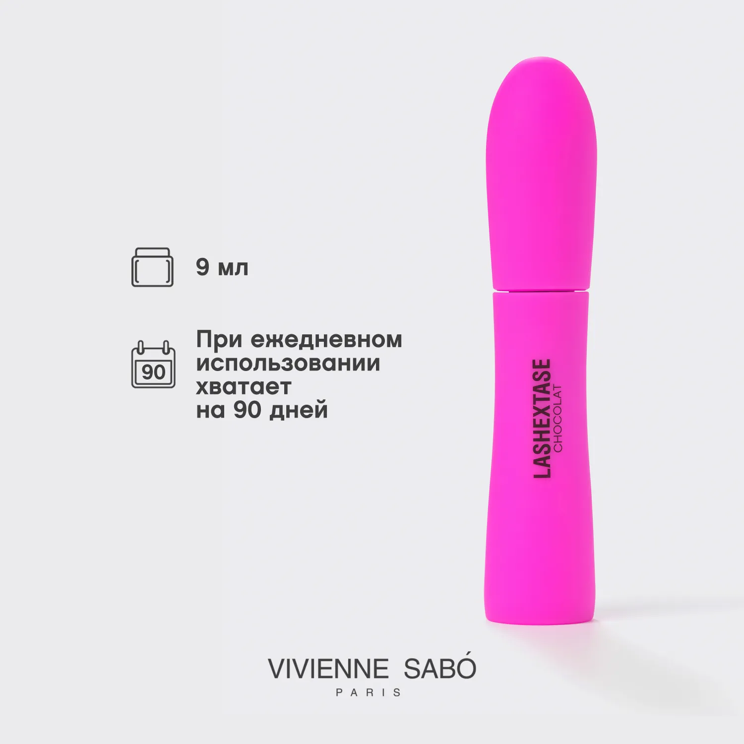 Lashextase Тушь с эффектом по-настоящему невероятного объема