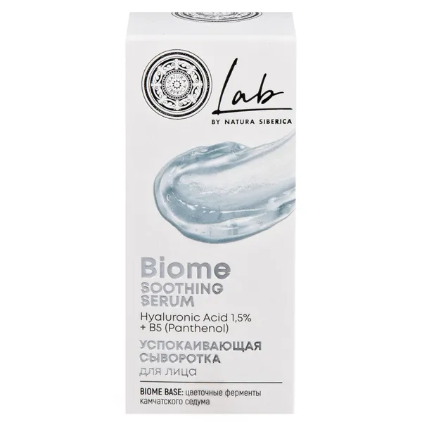 LAB Biome Cыворотка для лица успокаивающая