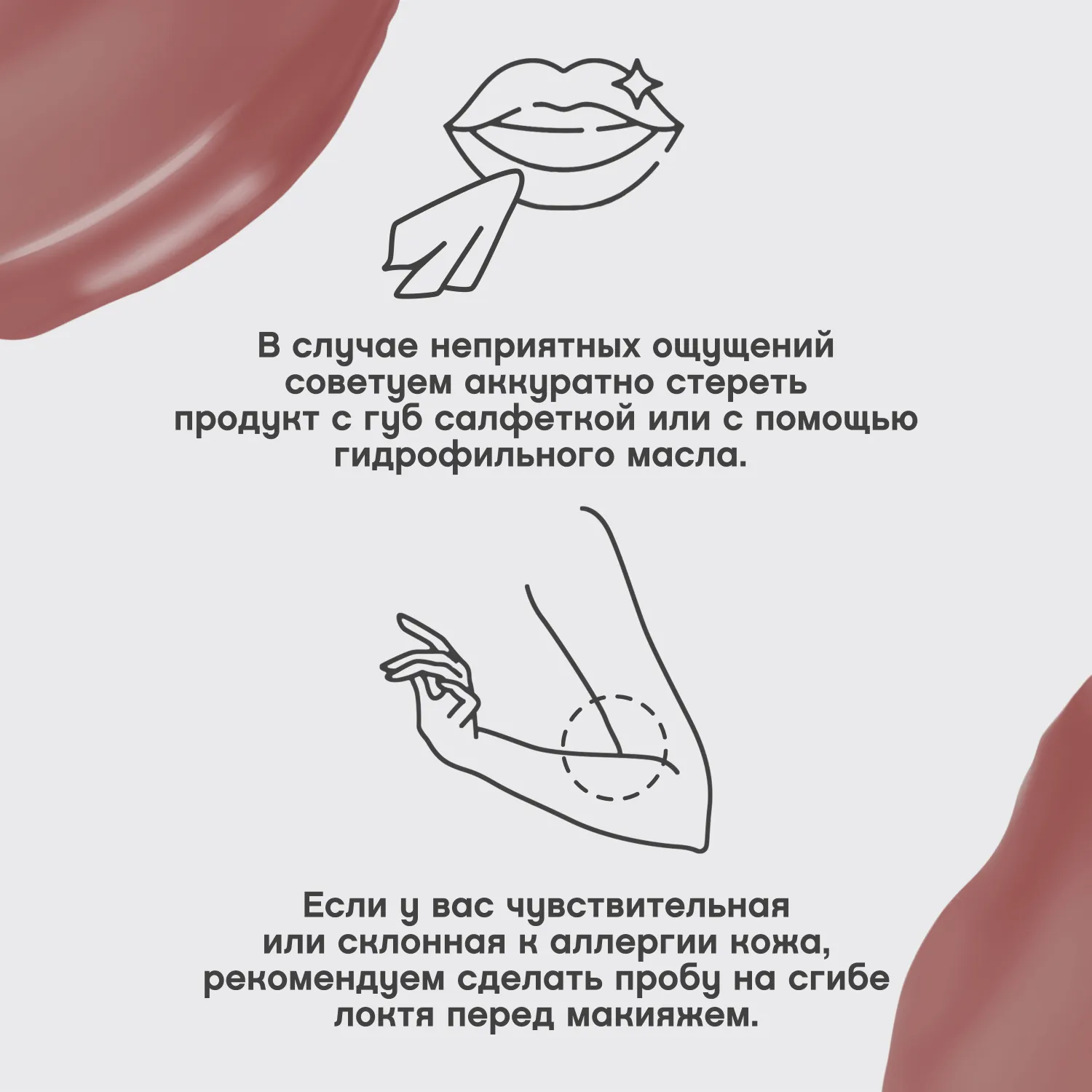 Le Grand Volume Extra Plumping Плампер для губ