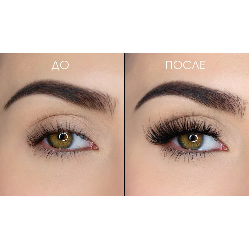 BETTER THAN SEX Накладные ресницы