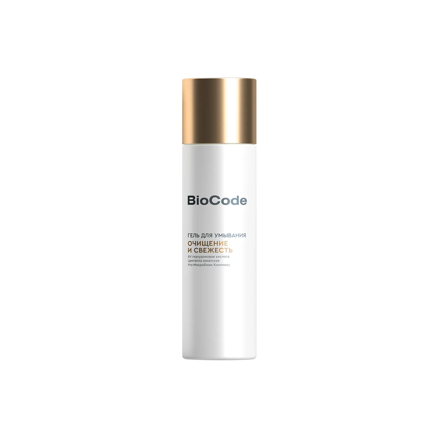 CLEANSER Гель для умывания CLEANSER Гель для умывания