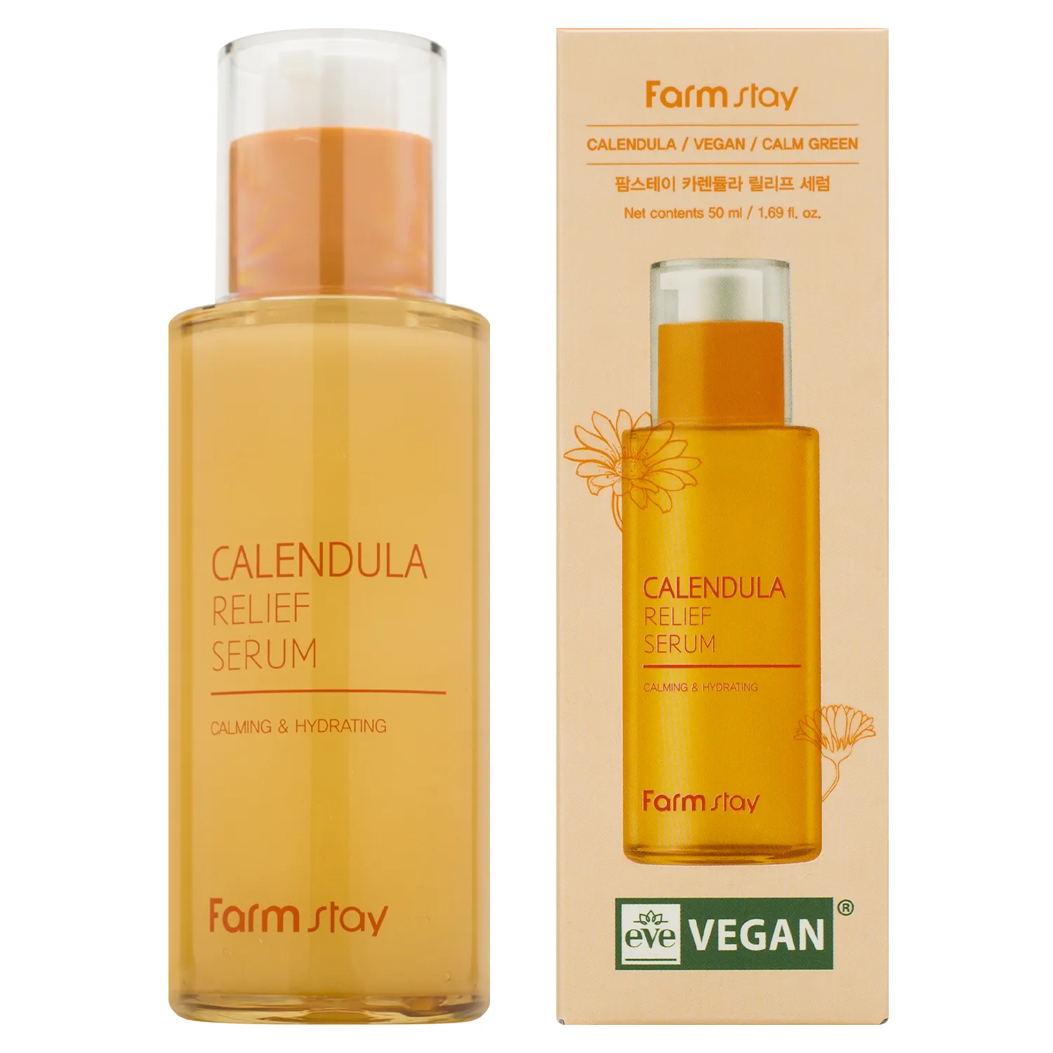 Успокаивающая сыворотка с экстрактом календулы