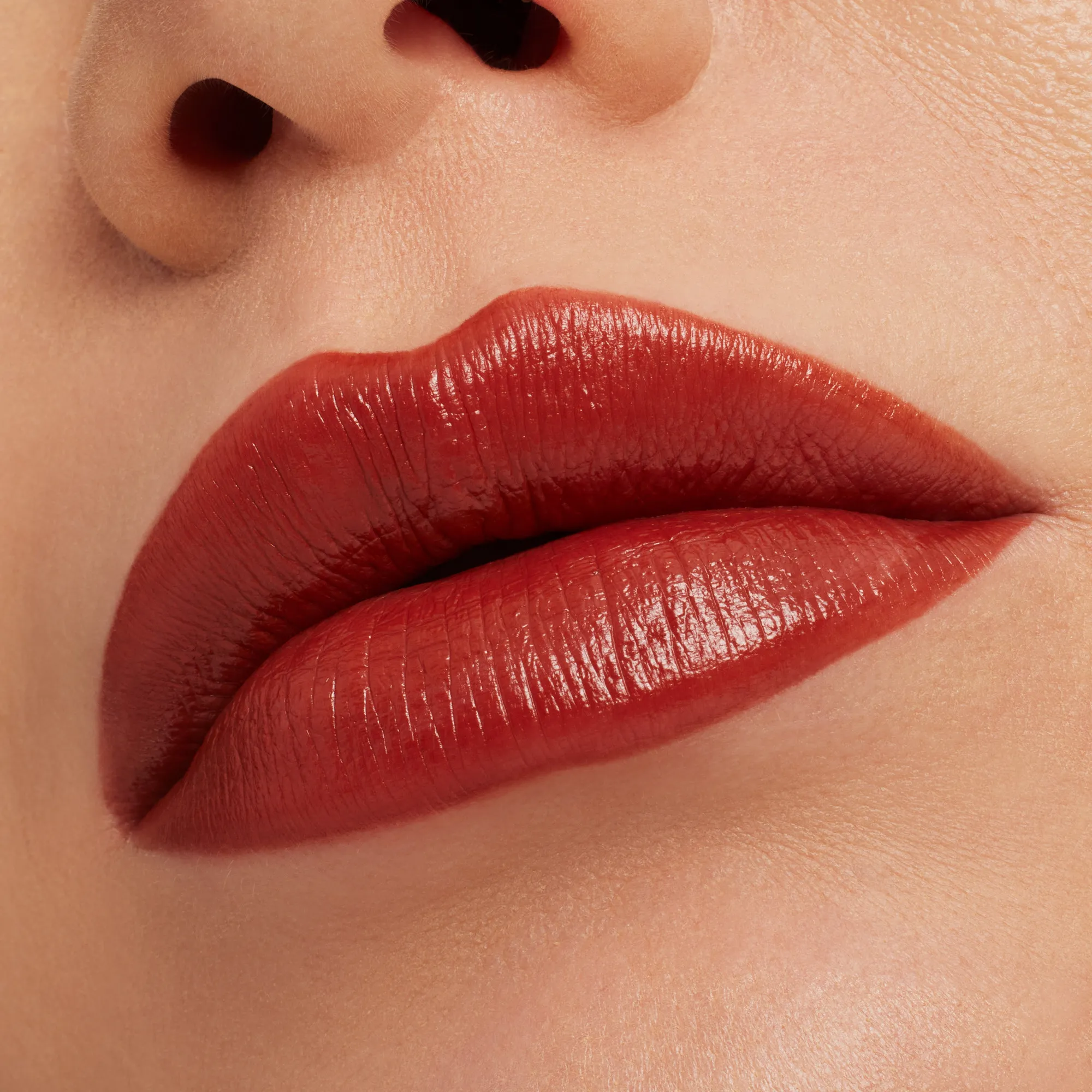 MACXIMAL SLEEK SATIN LIPSTICK Губная помада