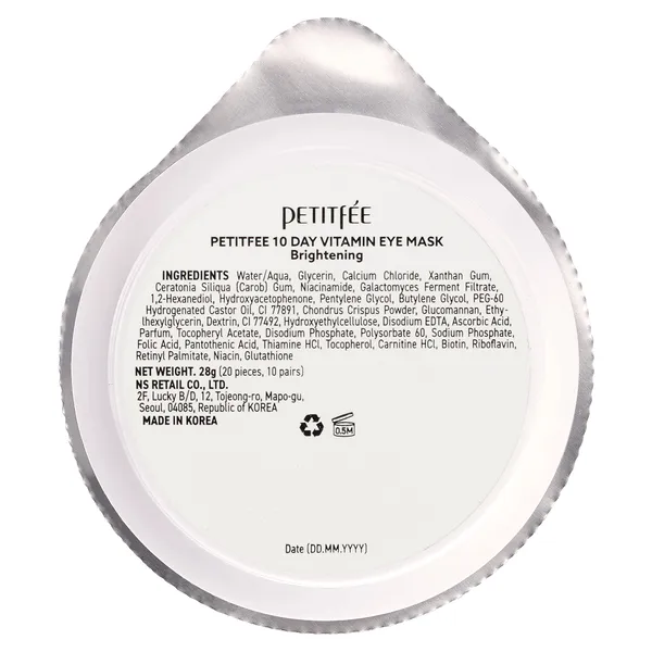 10 Day Патчи освежающие гидрогелевые вокруг глаз с витаминами