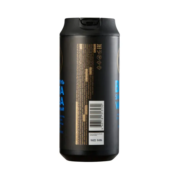 BEER SHAMPOO WHEAT Увлажняющий и кондиционирующий шампунь с кератином