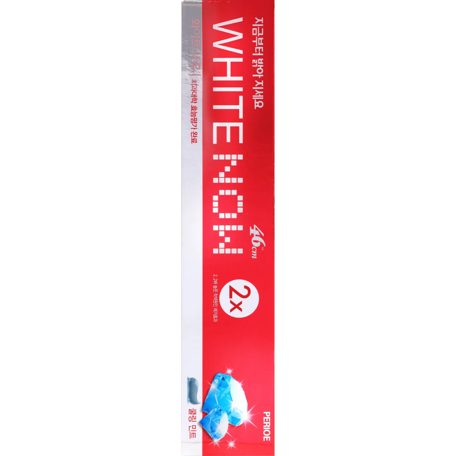 White Now Cooling Mint Зубная паста охлаждающая мята отбеливающая