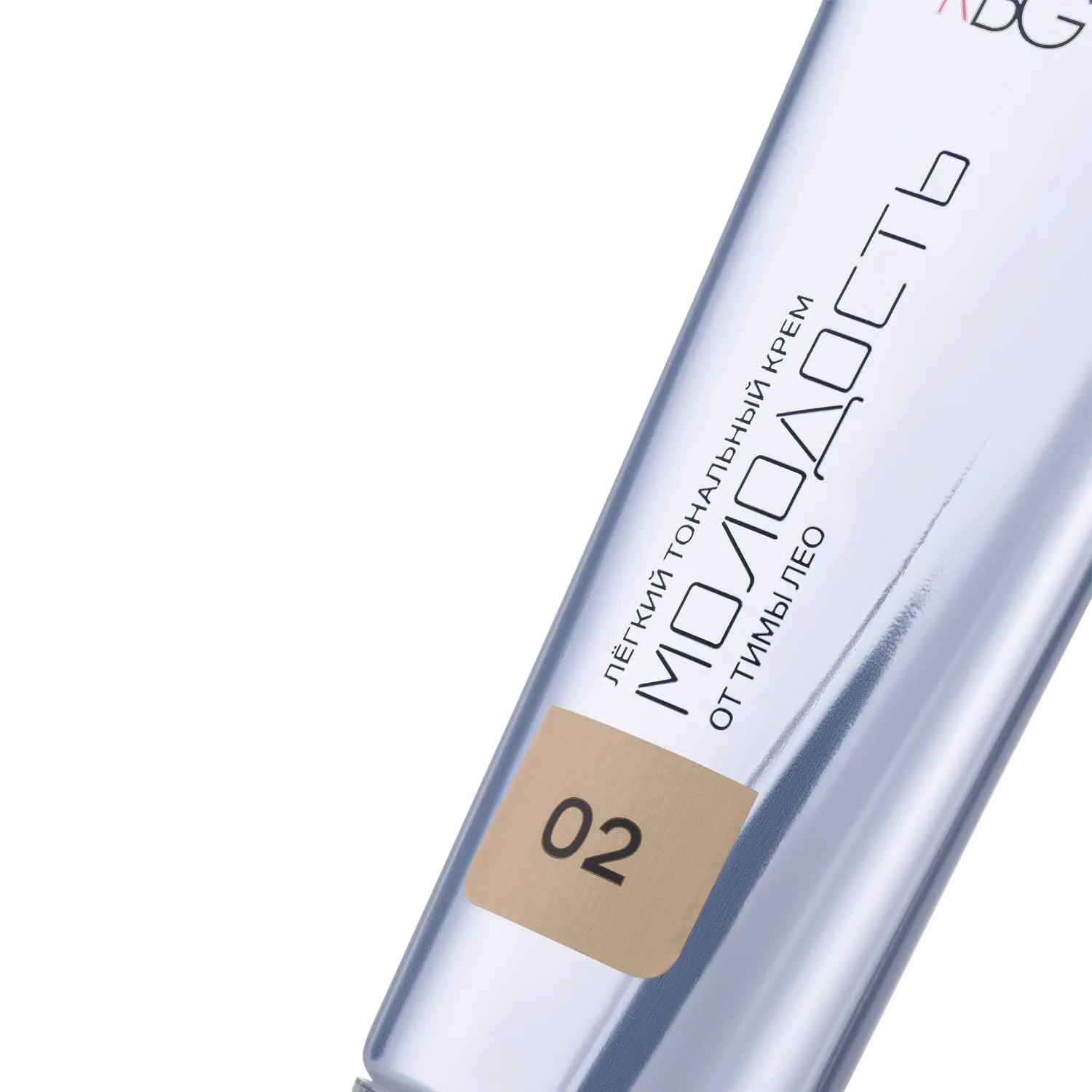 ΠΠΎΠ»ΠΎΠ΄ΠΎΡΡΡ ΠΊΡΠ΅ΠΌ ΡΠΎΠ½Π°Π»ΡΠ½ΡΠΉ ΡΠΎΠ½