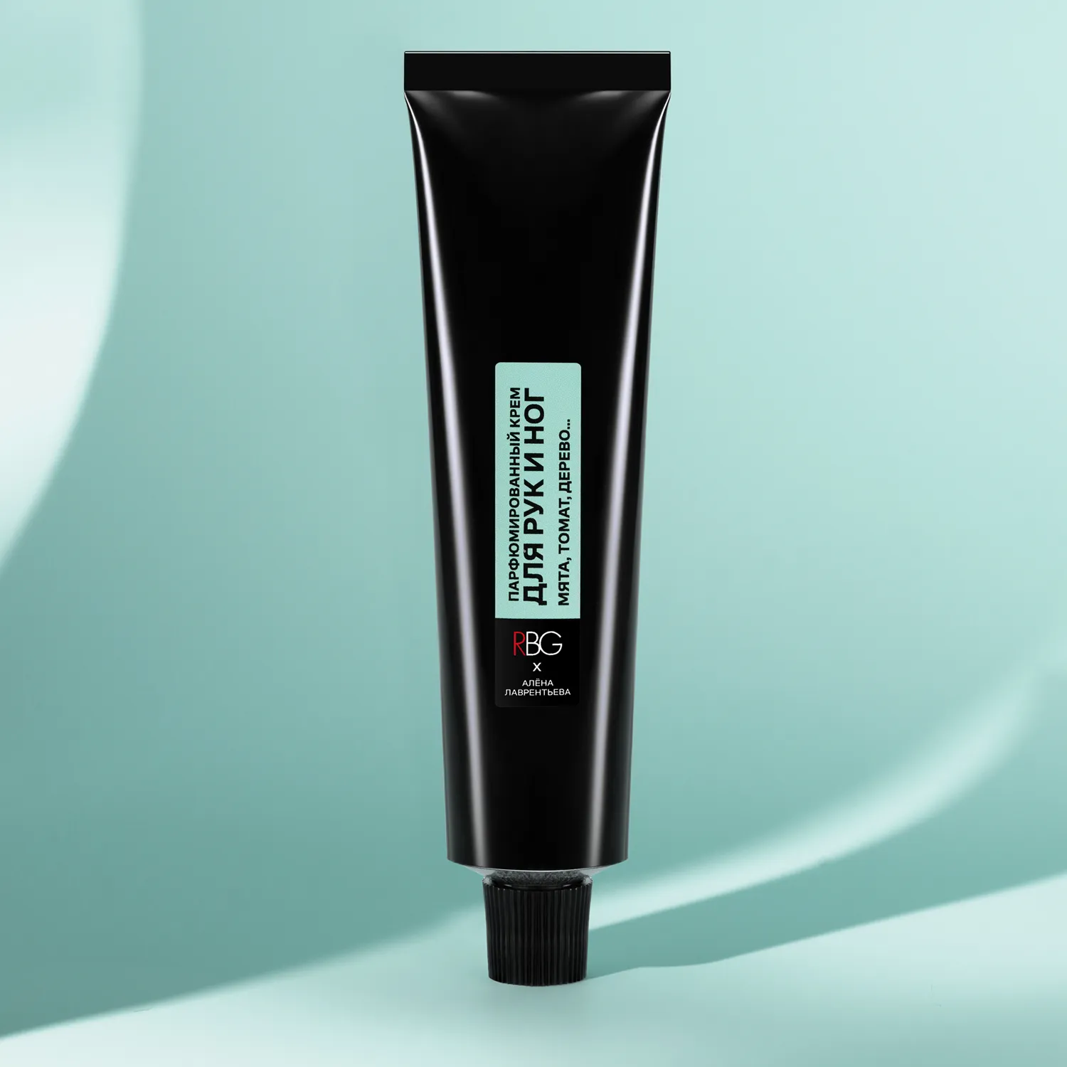 Крем парфюмированный для рук и ног 