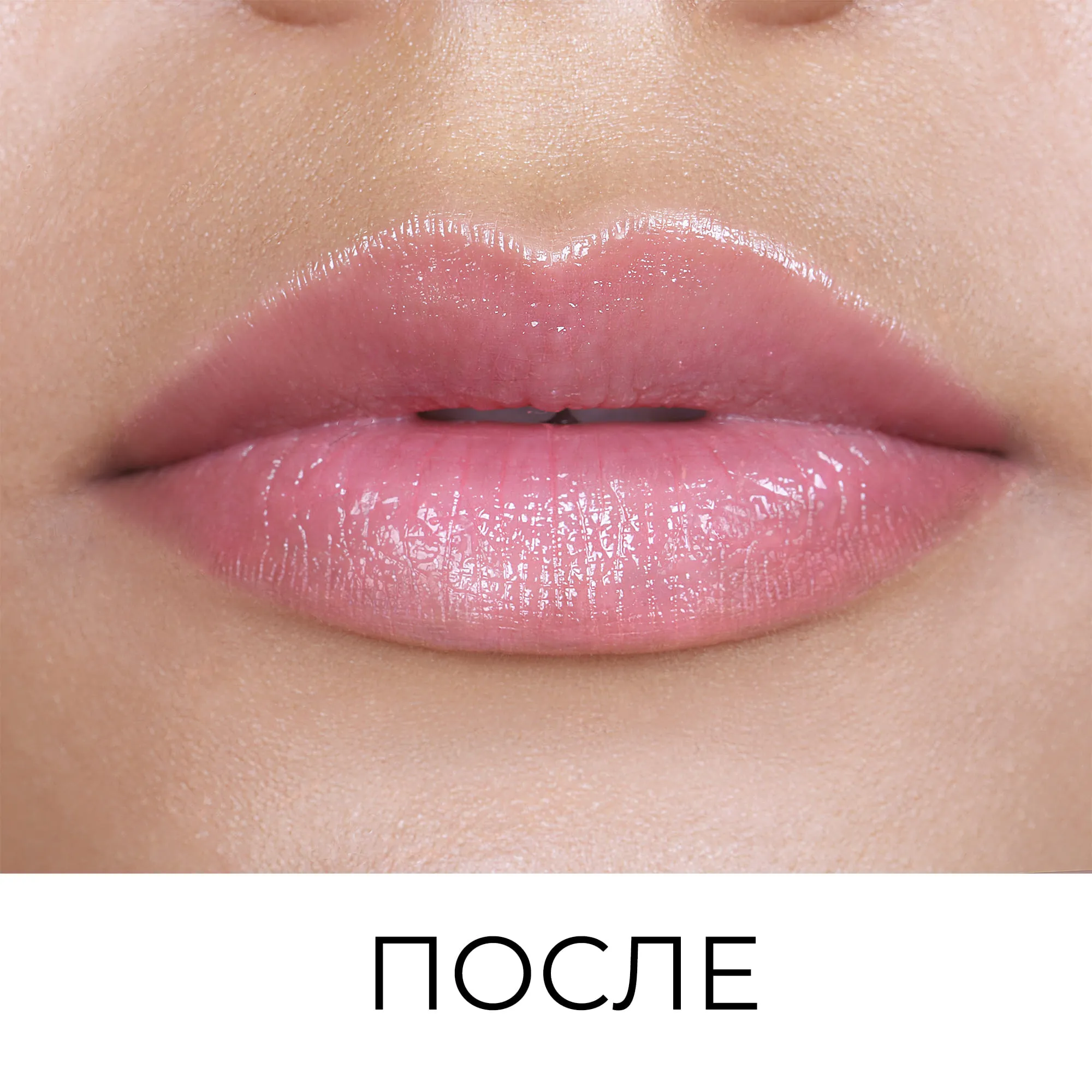 ARTIST HYDRABLOOM Увлажняющий бальзам для губ