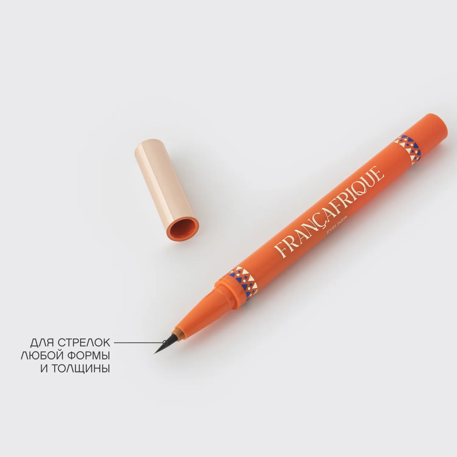 Francafrique Подводка для глаз