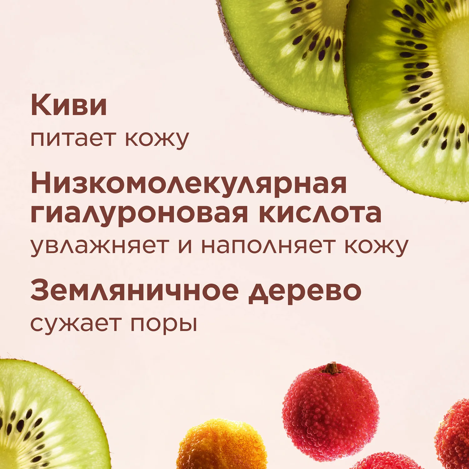 Skin Illusion Tinted Moisturizer Оттеночный увлажняющий крем для лица с эффектом сияния SPF 25 