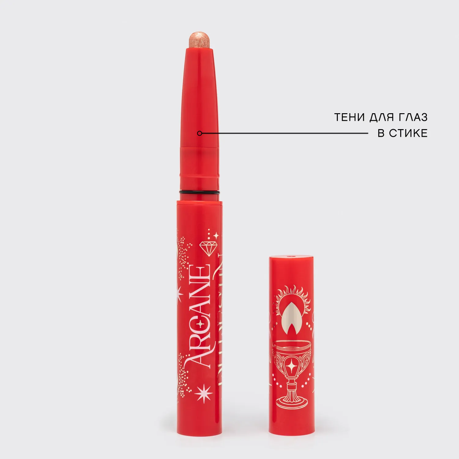 Arcane du Destin Тени для глаз в стике