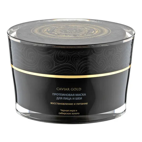 CAVIAR GOLD Протеиновая маска для лица и шеи