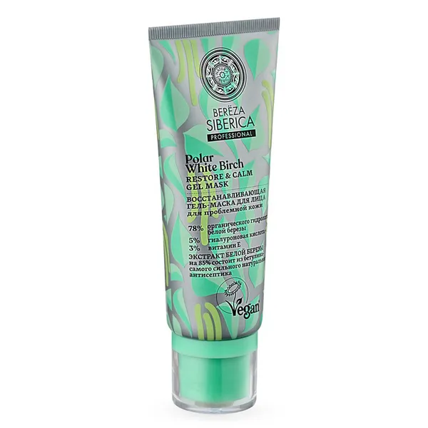 Bereza Siberica Гель-маска для лица восстанавливающая