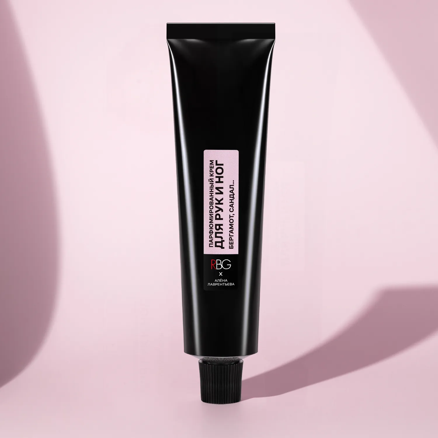 Крем парфюмированный для рук и ног 