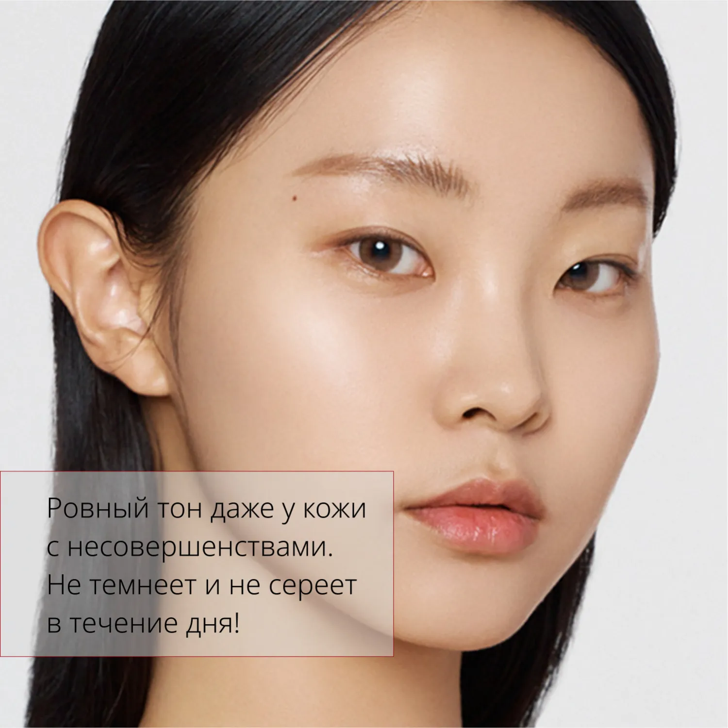 Perfect Cover EX mini size Тональный BB крем Идеальное покрытие SPF42/PA+++ в дорожном формате