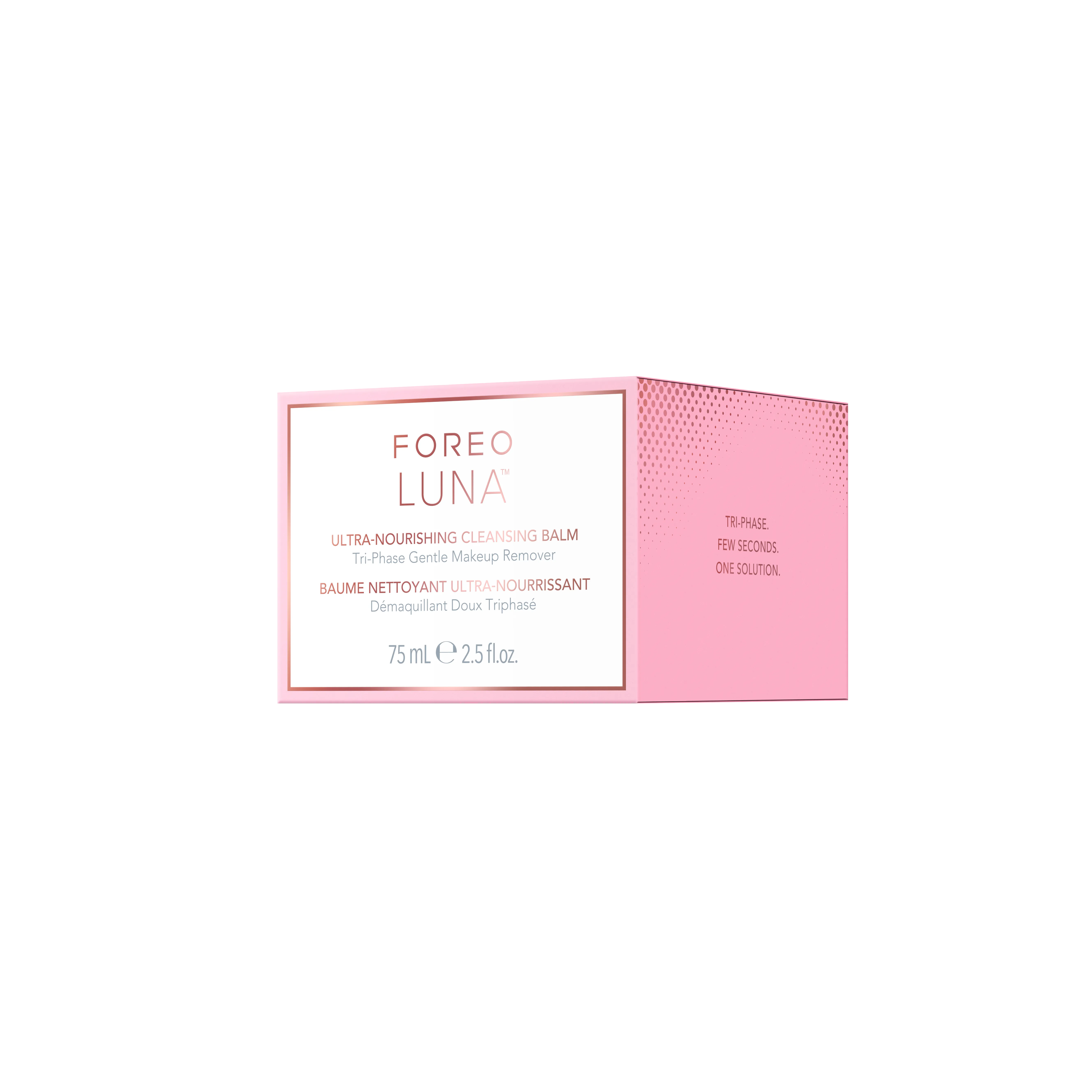 Бальзам для снятия макияжа и очищения кожи лица LUNA™ ULTRA NOURISHING CLEANSING BALM