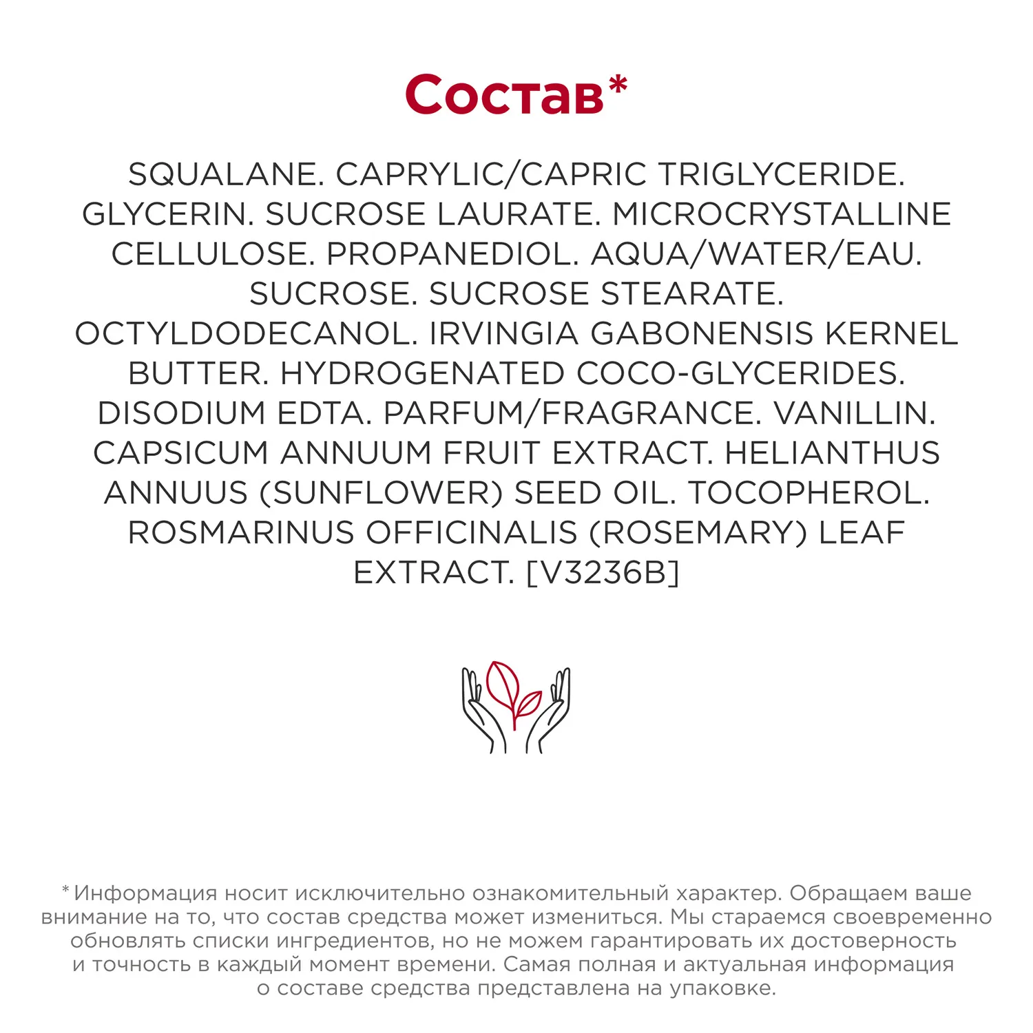 Comfort Scrub Питательное отшелушивающее масло для лица 