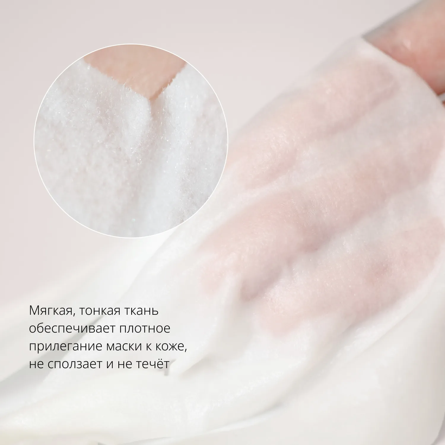 Mascure SOS Маска с мадекаccосидом для восстановления ослабленной кожи