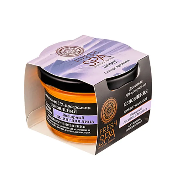 Fresh SPA Home Пилинг для лица янтарный солнце арктики