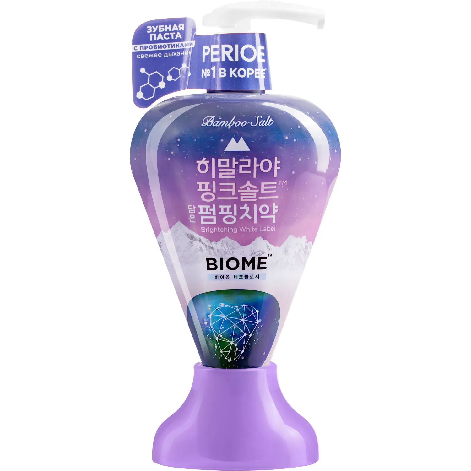 Pumping Himalaya Pink Salt Biome Зубная паста с розвой гималайской солью