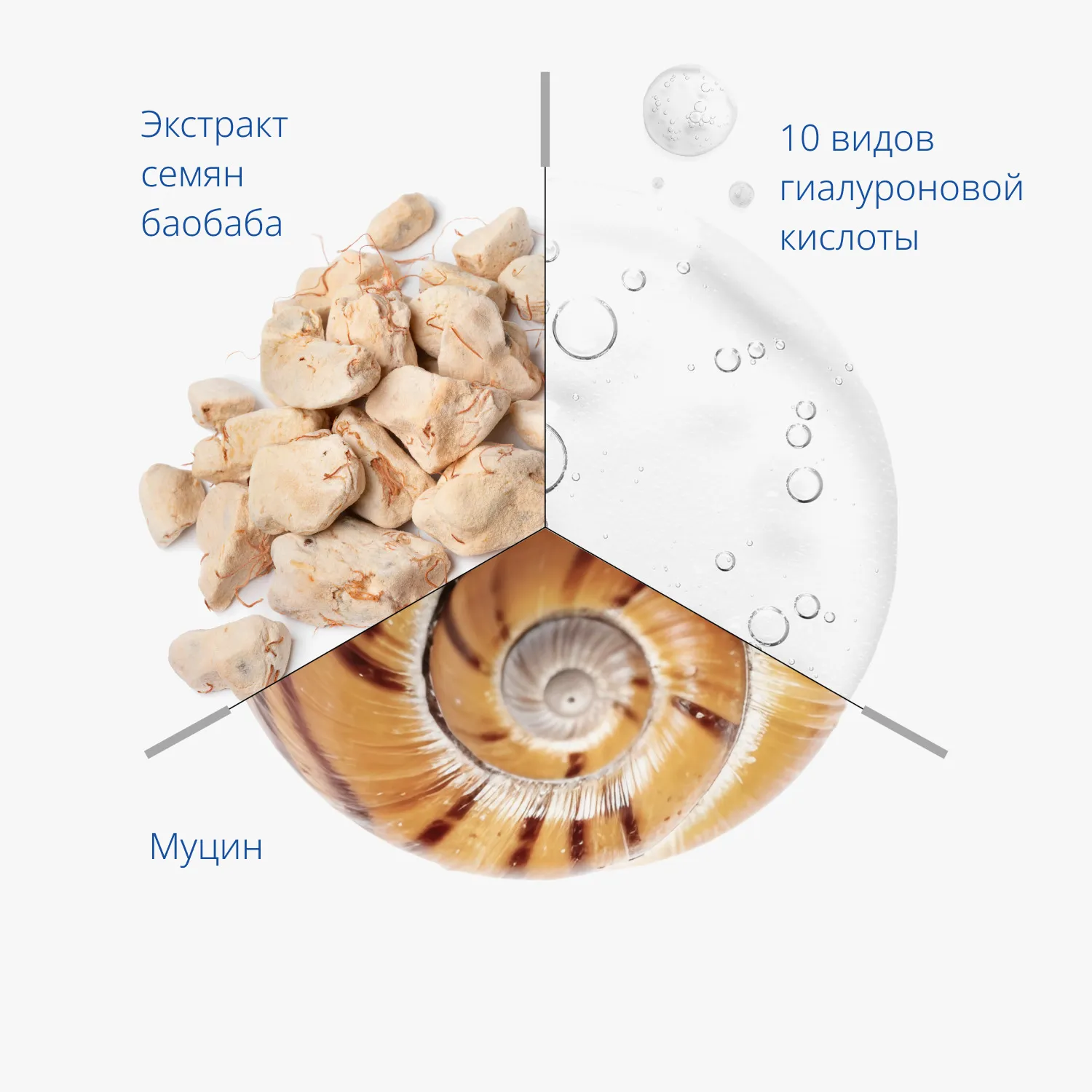 Super Aqua Cell Renew Пенка для умывания с секрецией улитки