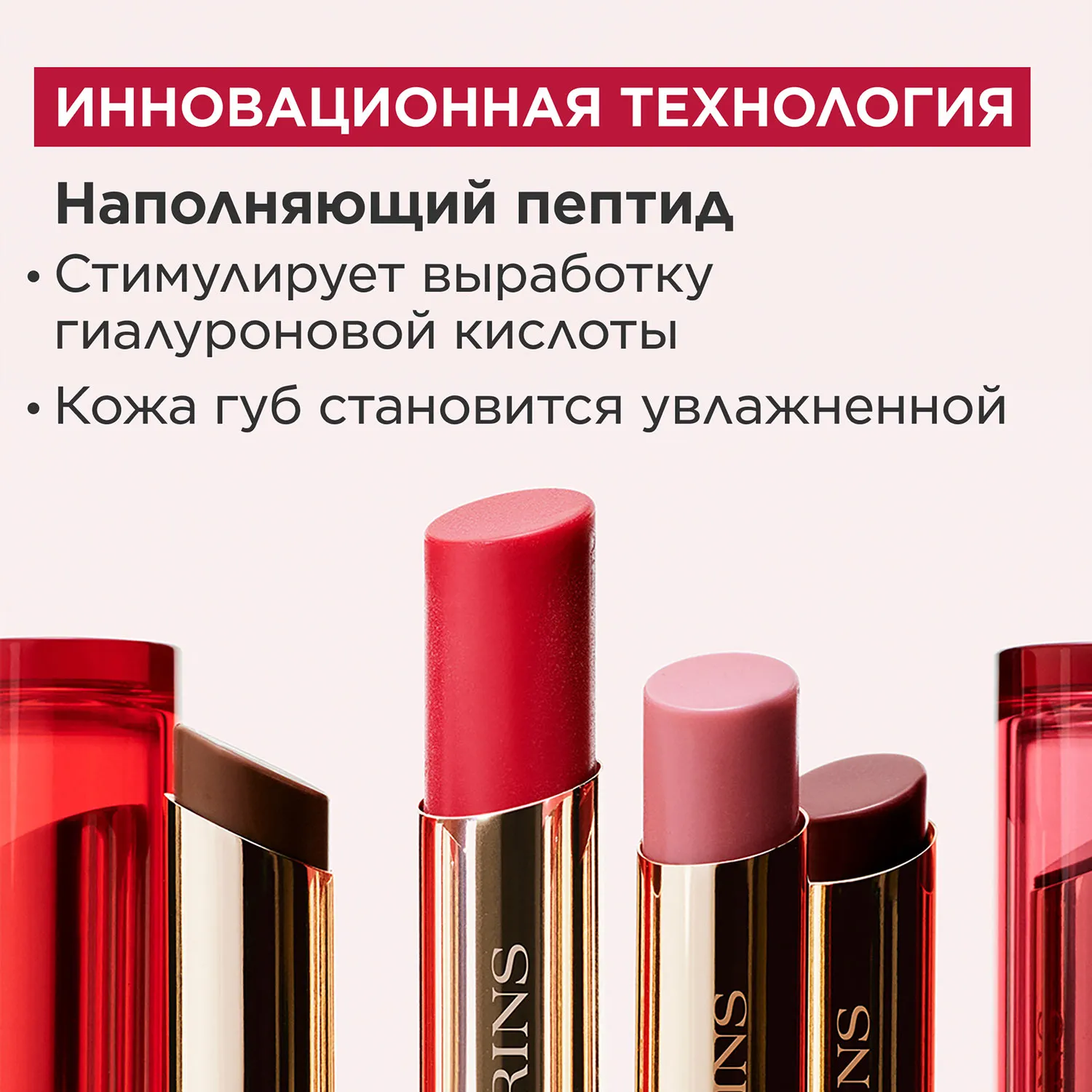 Lip Oil Balm Бальзам для губ на основе масел