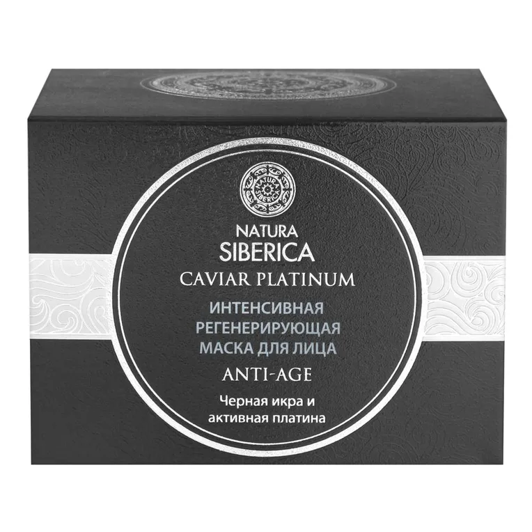 CAVIAR PLATINUM Маска для лица регенерирующая
