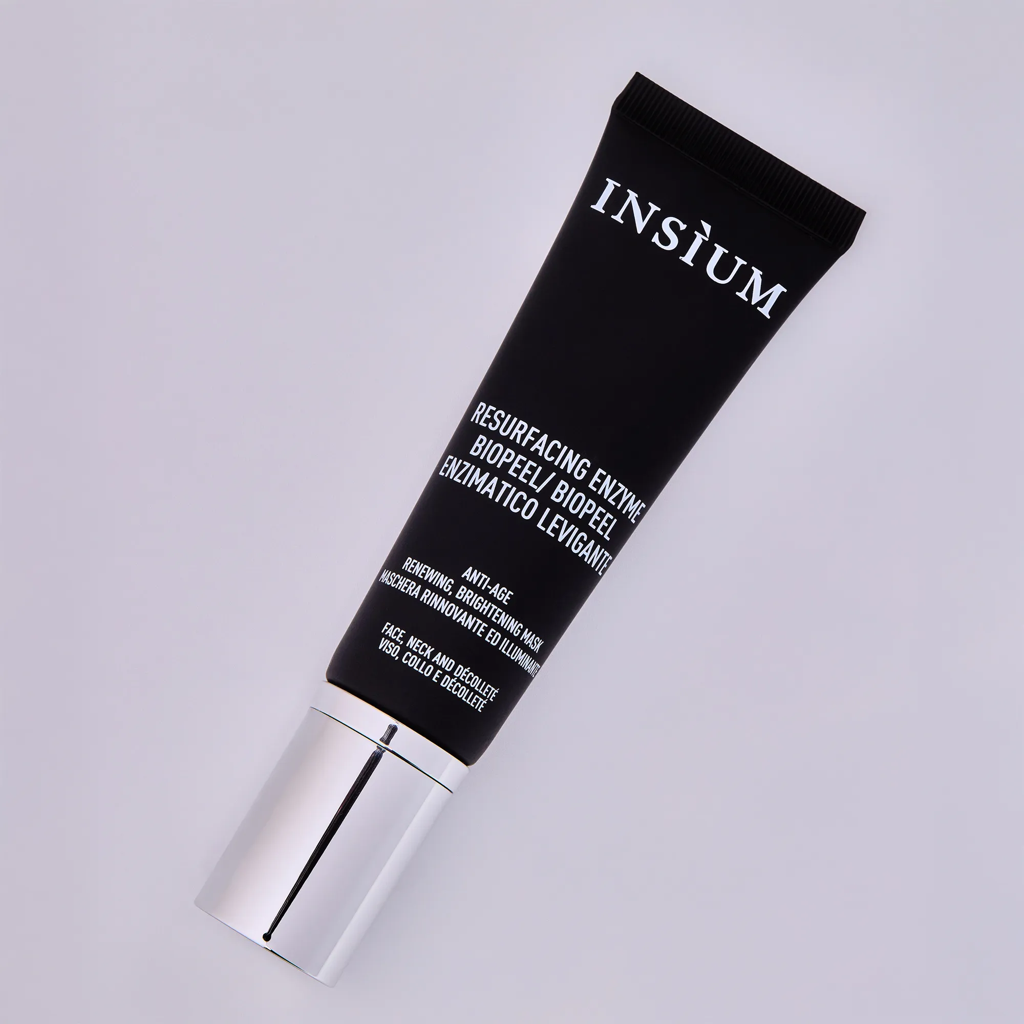 MASK Маска для лица отшелушивающая осветляющая восстанавливающая баланс