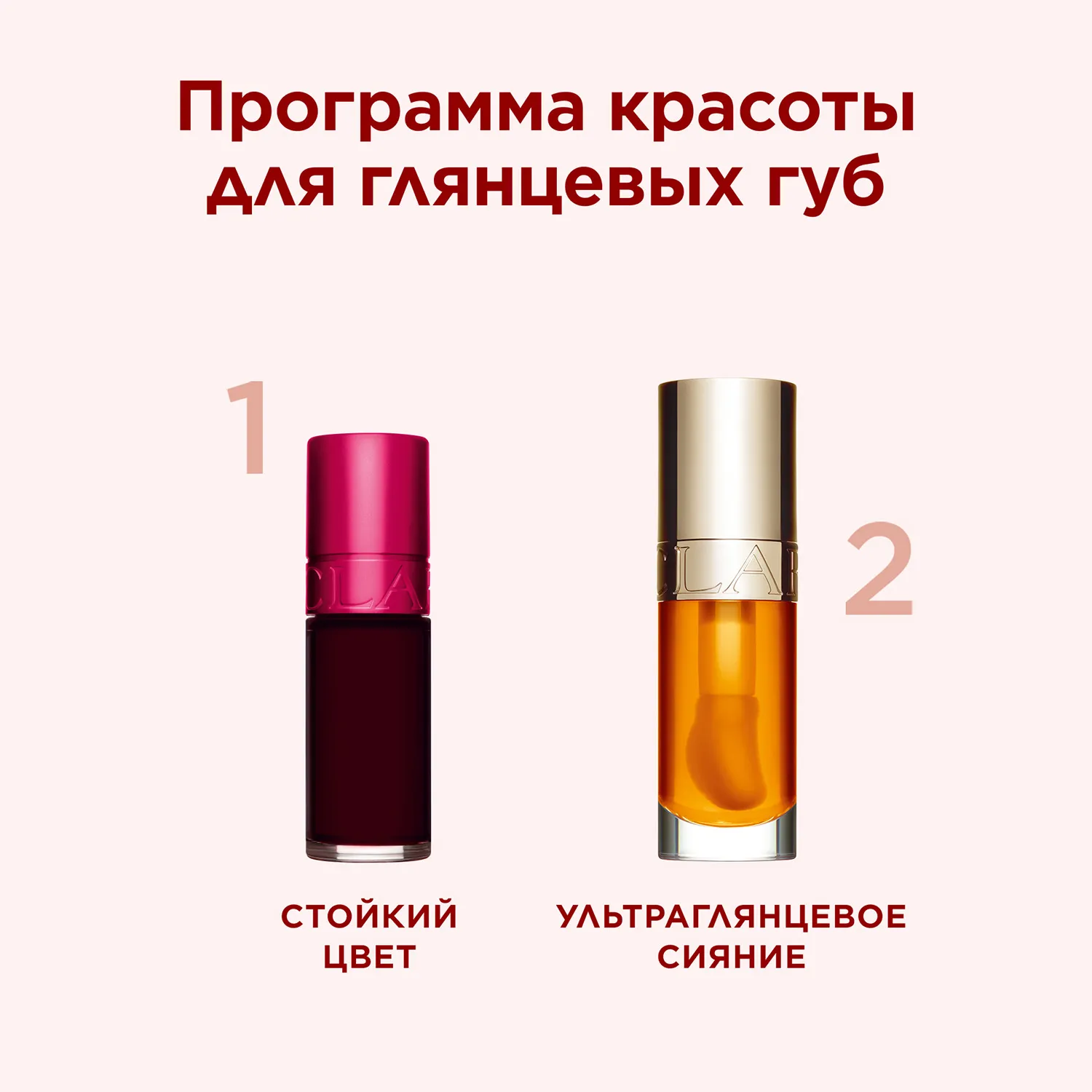 Water Lip Stain Пигмент для губ 