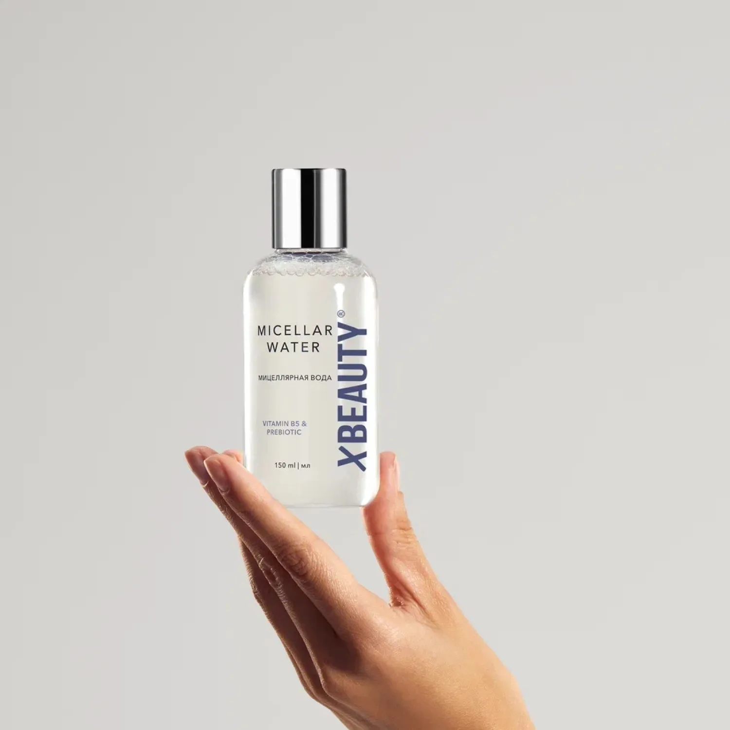 XBEAUTY Мицеллярная вода