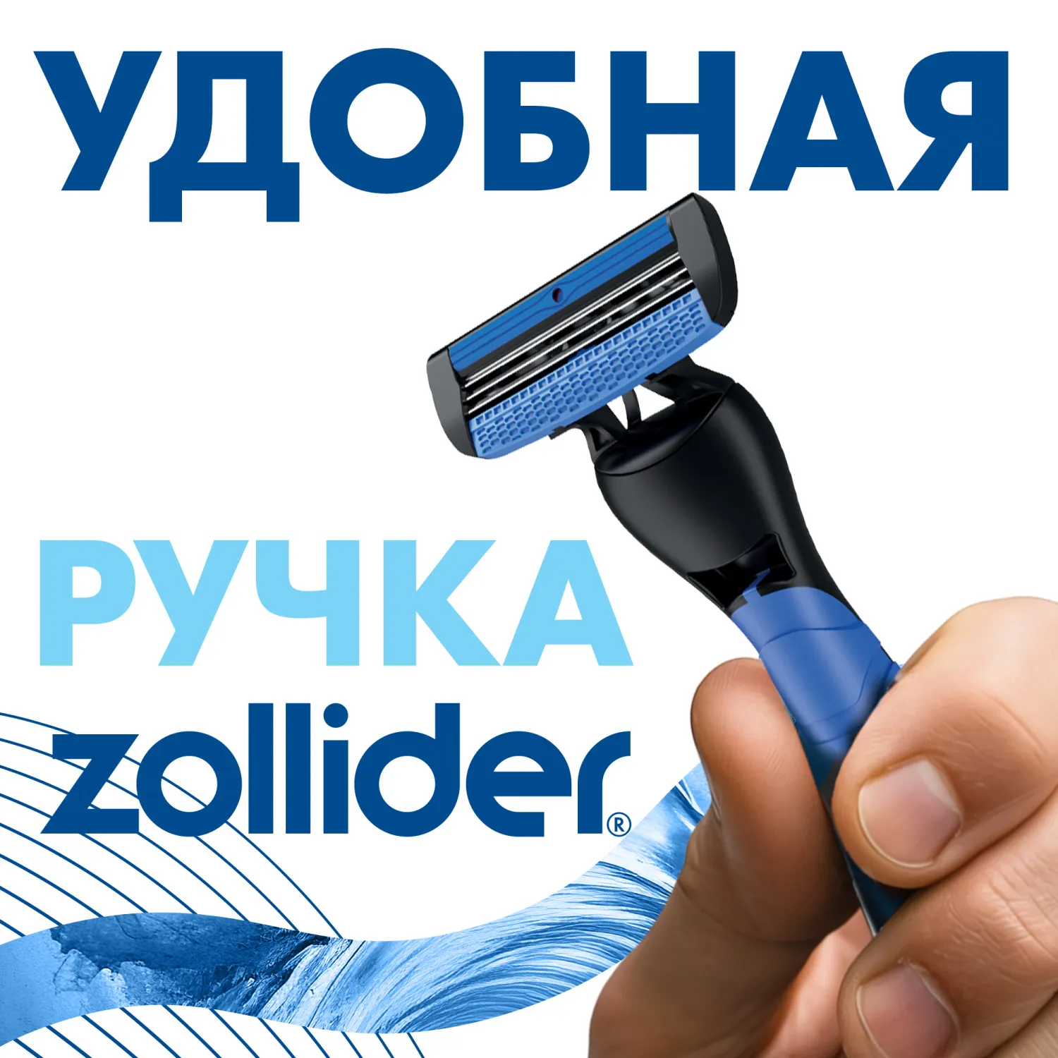 Hybrid 3 ALPHA Π‘ΡΠ°Π½ΠΎΠΊ Π΄Π»Ρ Π±ΡΠΈΡΡΡ ΠΌΡΠΆΡΠΊΠΎΠΉ ΡΠΎ ΡΠΌΠ΅Π½Π½ΡΠΌΠΈ ΠΊΠ°ΡΡΡΠΈΠ΄ΠΆΠ°ΠΌΠΈ